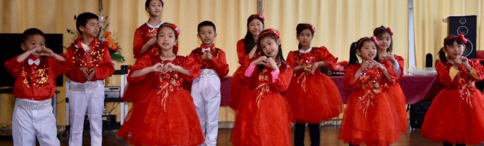 Grace Children’s Choir – Classe de l’enseignant