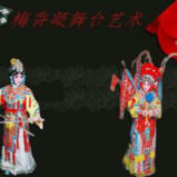 少儿京剧兴趣俱乐部招生