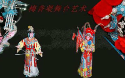 少儿京剧兴趣俱乐部招生