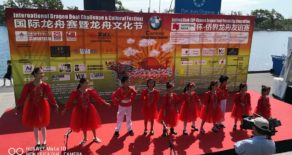 Grace Multicultural Association participated in the performance of the Mengcheng Dragon Boat Race