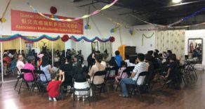 Guzheng open class collection