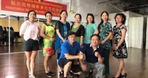 Some of the highlights of the 2018 Songkran Festival rehearsal at the Grace Association