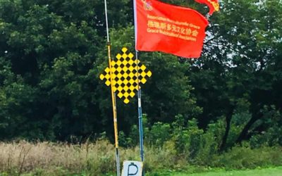 格瑞斯多元文化协会作为协办单位参加了九月三号《为爱奔跑组委会》主办的农家乐野歺活动