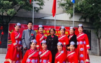 格瑞斯多元文化艺术团参加2018年蒙特利尔侨学界升旗仪式