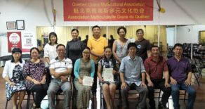 Group photo of the members of the Grace Chorus