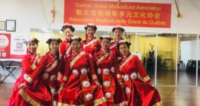 The teammates of the National Dance Team of the Grace Multicultural Association are rehearsing the “Shepherd Girl”