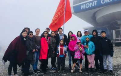 格瑞斯多元文化协会感恩节赏枫叶游记