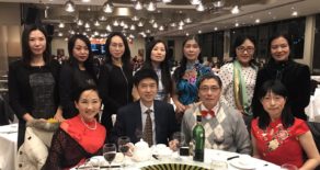 On November 11th, members of the core team of Grace participated in the “My Dream” welcome dinner of the China Disabled People’s Art Troupe.