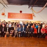 热烈欢迎陈学明总领事一行来会所视察慰问，深怀感恩