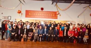 Warmly welcome Consul General Chen Xueming and his party to visit the club for their condolences and deep gratitude