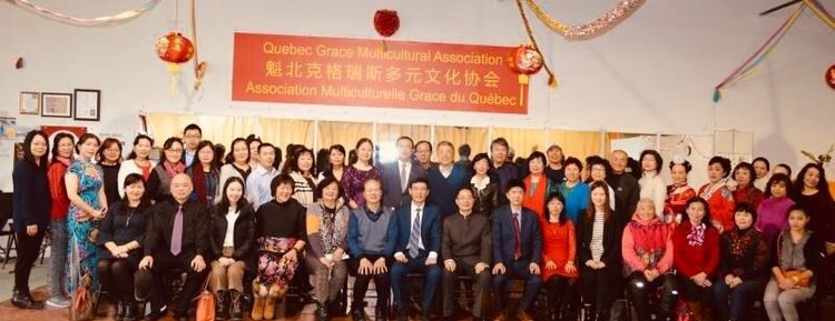 热烈欢迎陈学明总领事一行来会所视察慰问，深怀感恩