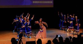 Grace Multicultural Association Xueer Dawa Dance