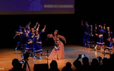 格瑞斯多元文化协会雪儿达娃舞蹈