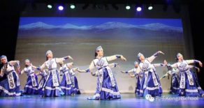 Grace Multicultural Association Dongquan Dance