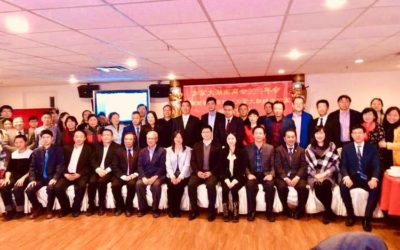 加拿大湖南商会2019 年会暨湖南省工商联加拿大联络办揭牌仪式