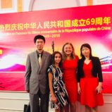 格瑞斯多元文化协会悟恩和Lisa 受中华人民共和国驻蒙特利尔大使馆邀请，参加六十九周年庆典