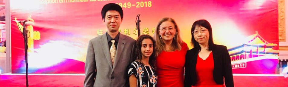 格瑞斯多元文化协会悟恩和Lisa 受中华人民共和国驻蒙特利尔大使馆邀请，参加六十九周年庆典
