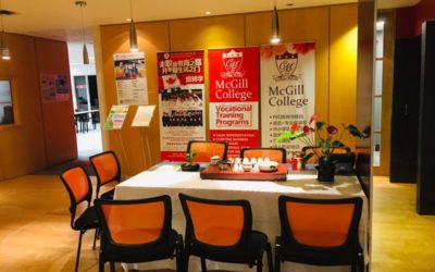 重要信息  中加语言文化学院与格瑞斯签订战略合作伙伴关系，携手共同发展，创造美好未来