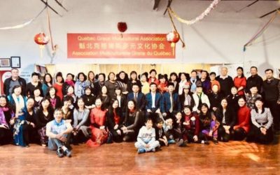 热烈庆祝格瑞斯多元文化协会周年庆典园满成功