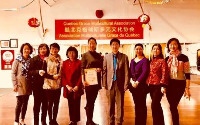 双喜临门，蒋竹梅女士应邀加盟格瑞斯团队；张仕根主席应邀成为格瑞斯高级顾问