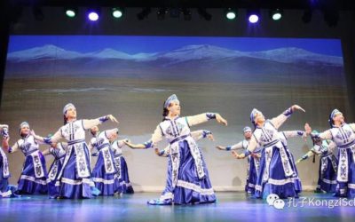 Association Multiculturelle Grace Danse Dongquan