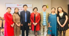 热烈祝贺格瑞斯多元文化协会女子龙舟队首次亮相