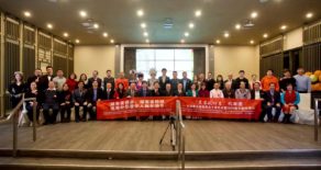 “芙蓉国印象”代表团—赴加拿大湖南商会十周年庆暨2020春节慰问演出